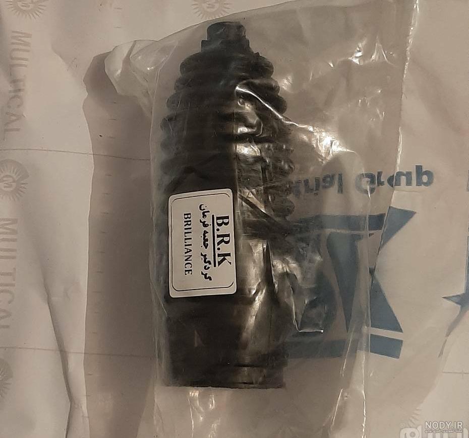 فرمان برلیانس h230 فرمان برلیانس h230
