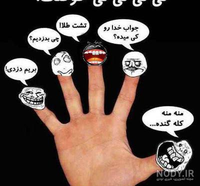 فیلم ترسناک فیلم ترسناک