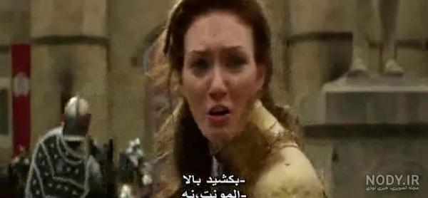 فیلم جک غول کش قسمت 1 فیلم جک غول کش قسمت 1
