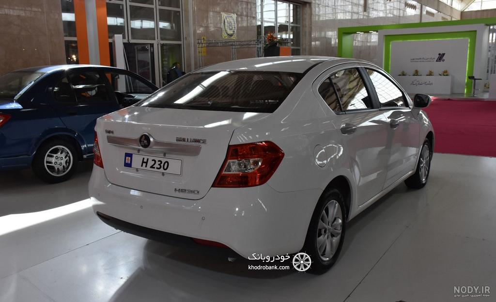 قیمت برلیانس h230 مدل 96 قیمت برلیانس h230 مدل 96