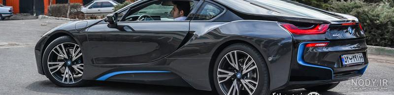 قیمت بی ام و i8 دیوار قیمت بی ام و i8 دیوار
