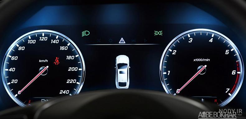 قیمت بیسو t7 قیمت بیسو t7