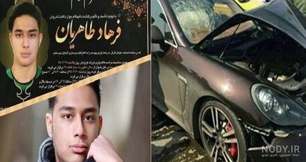 قیمت ماشین پورشه در ایران قیمت ماشین پورشه در ایران