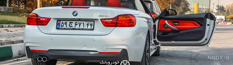 قیمت ماشین کروک سایپا قیمت ماشین کروک سایپا