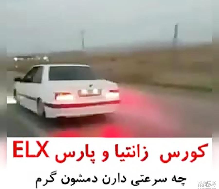 قیمت موتور زانتیا صفر قیمت موتور زانتیا صفر