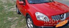 قیمت نیسان قشقایی 2019 در ایران قیمت نیسان قشقایی 2019 در ایران