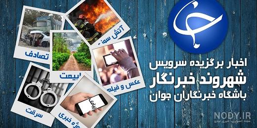 قیمت پژو 405 مدل 85 قیمت پژو 405 مدل 85