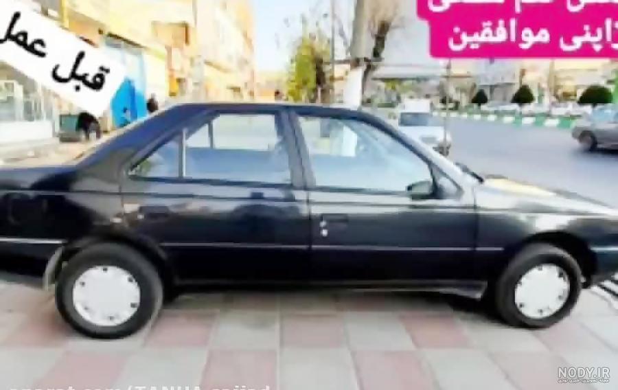 قیمت پژو 405 کارکرده قیمت پژو 405 کارکرده