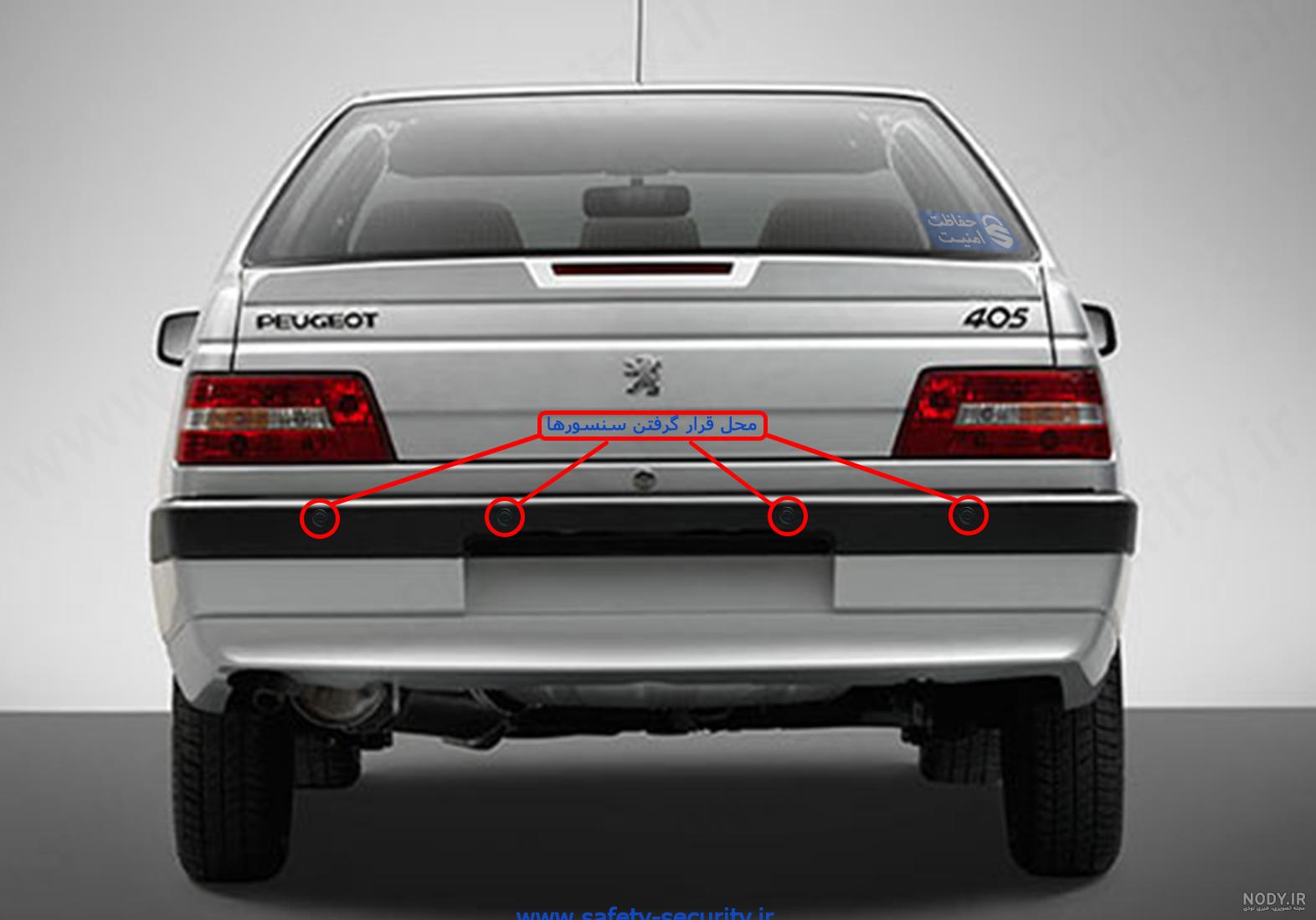 قیمت چراغ جلو 405 slx قیمت چراغ جلو 405 slx