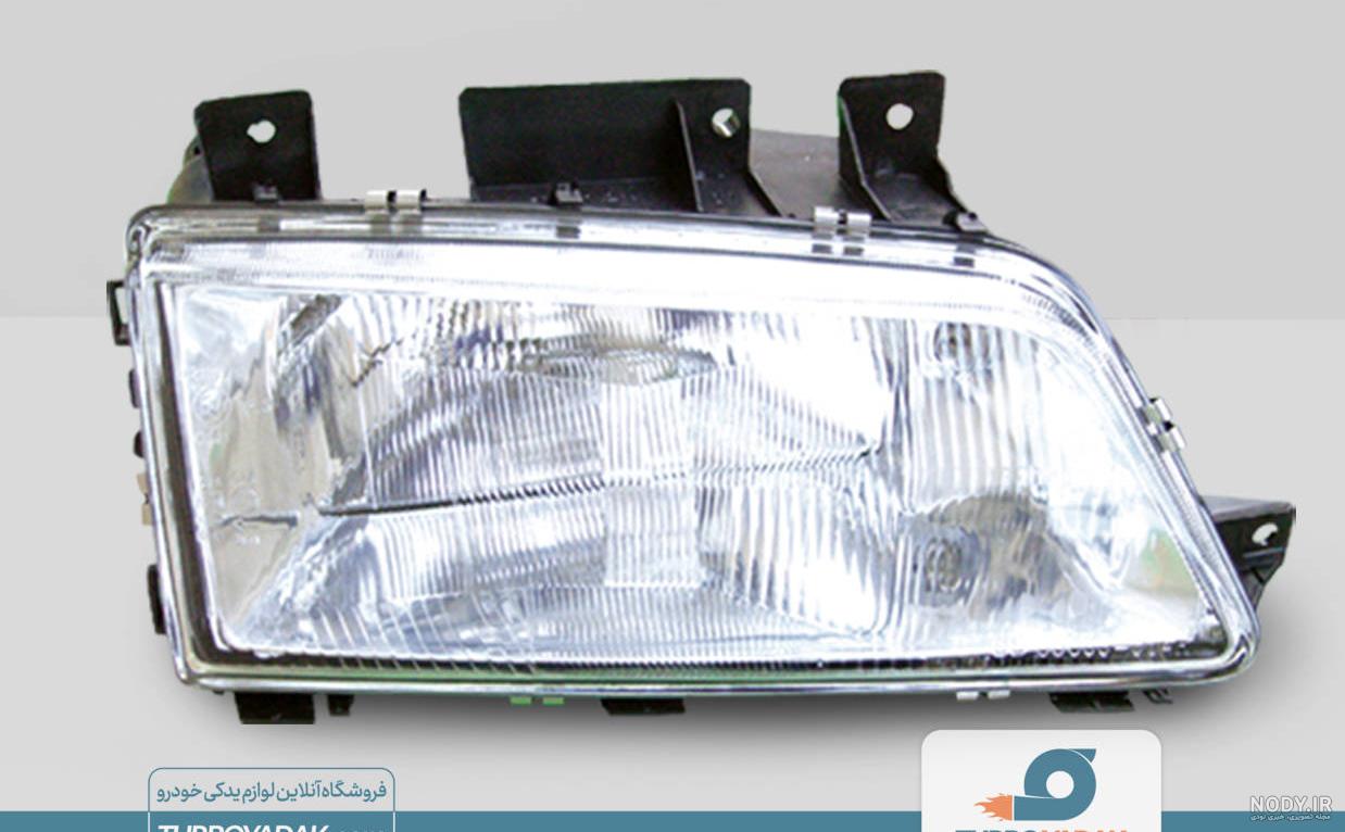 قیمت چراغ جلو 405 کروز