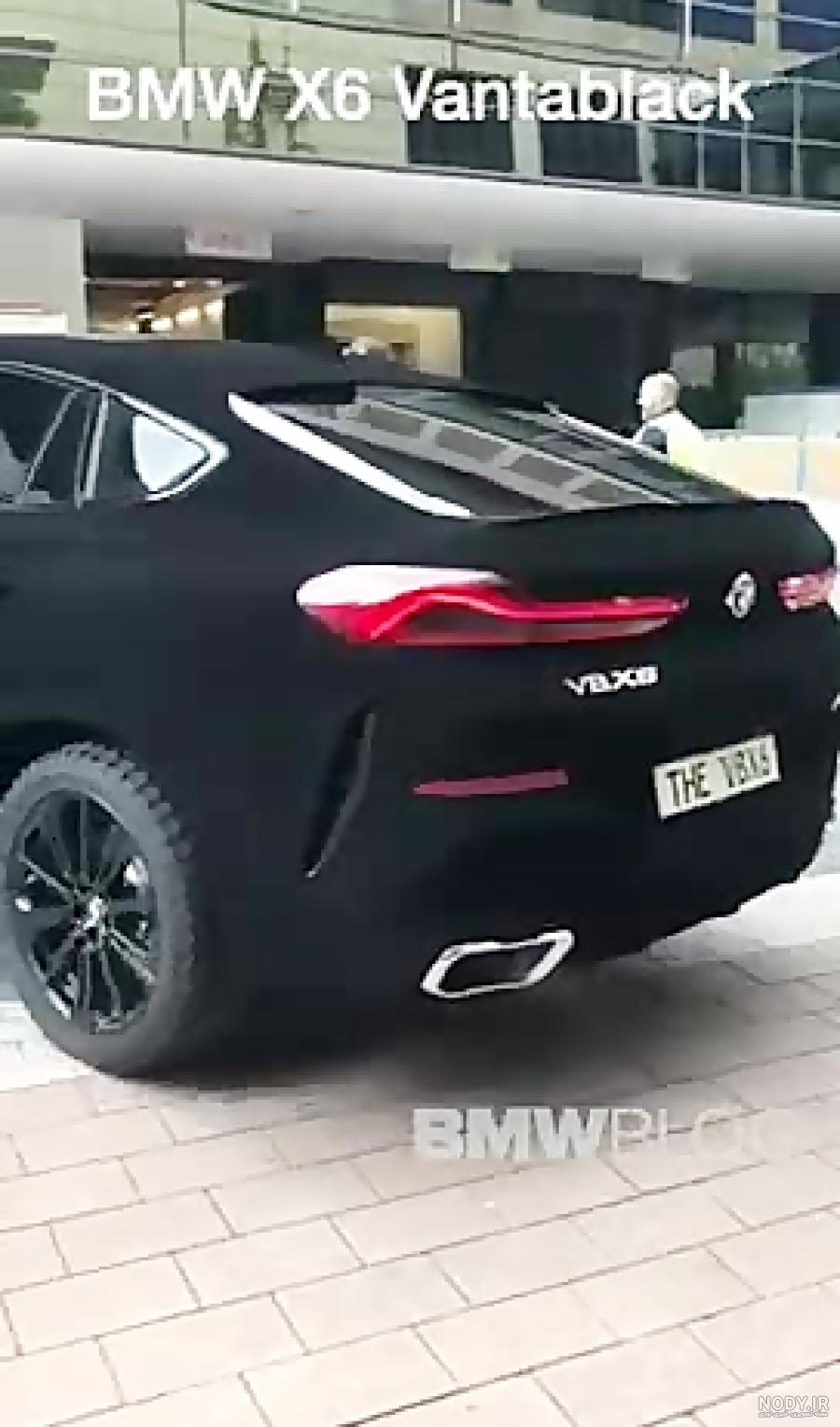 ماشین بی ام وه