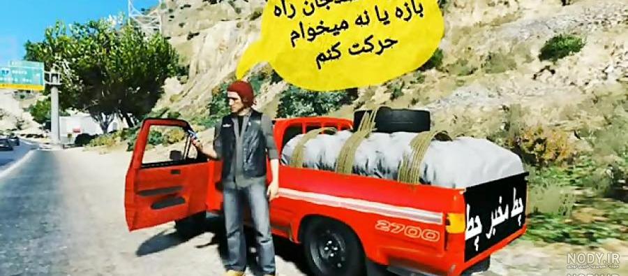 ماشین تویوتا دوهزار فروشی سرباز