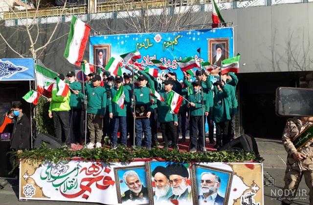 متن در مورد راهپیمایی 22 بهمن