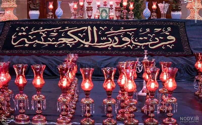 متن شب بیست و سوم ماه رمضان متن شب بیست و سوم ماه رمضان