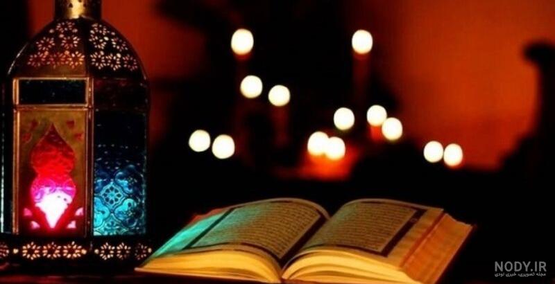 متن عرفانی شب قدر