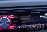 مشخصات ضبط فابریک پژو پارس داشبورد جدید مشخصات ضبط فابریک پژو پارس داشبورد جدید