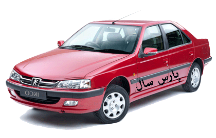 مشخصات پژو پارس سال مشخصات پژو پارس سال