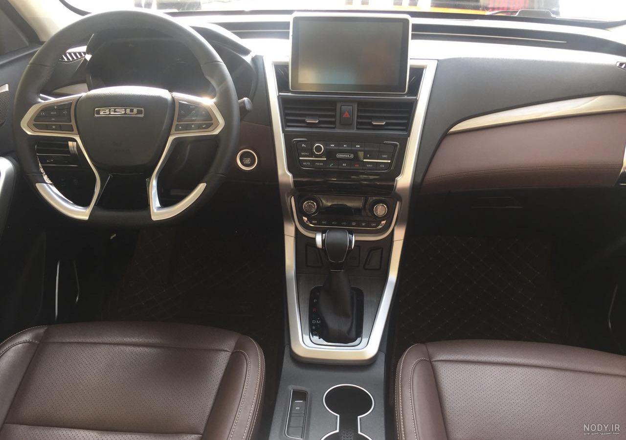 نظرات در مورد بیسو t3 نظرات در مورد بیسو t3