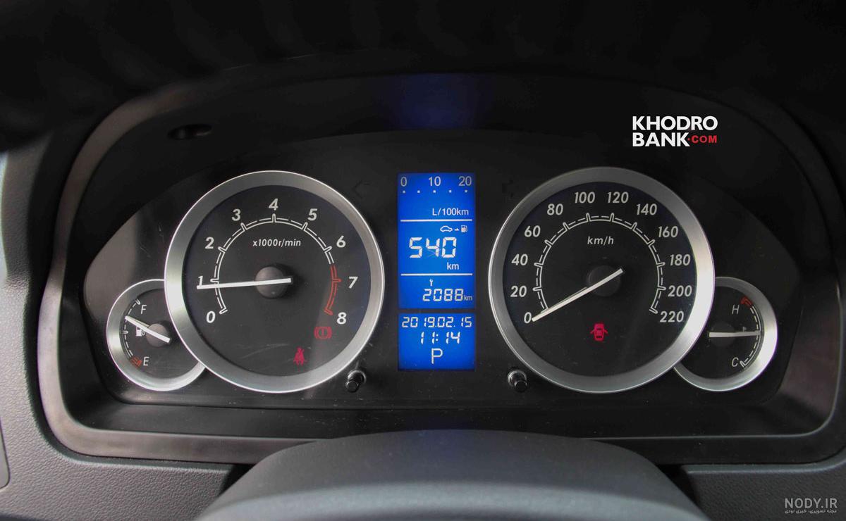 نقد و بررسی سابرینا نقد و بررسی سابرینا