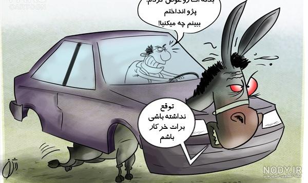 پژو پارس اسپرت کف خواب خفن پژو پارس اسپرت کف خواب خفن