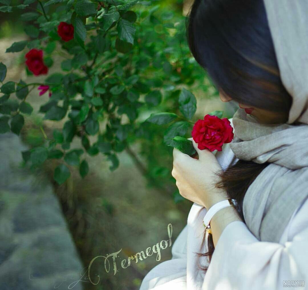 ژست عکاسی با دسته گل رز ژست عکاسی با دسته گل رز