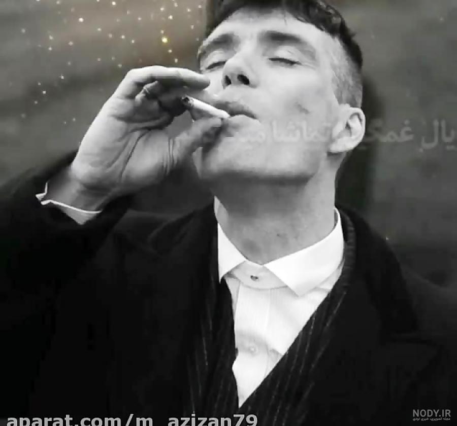  عکس مرد تنها با سیگار