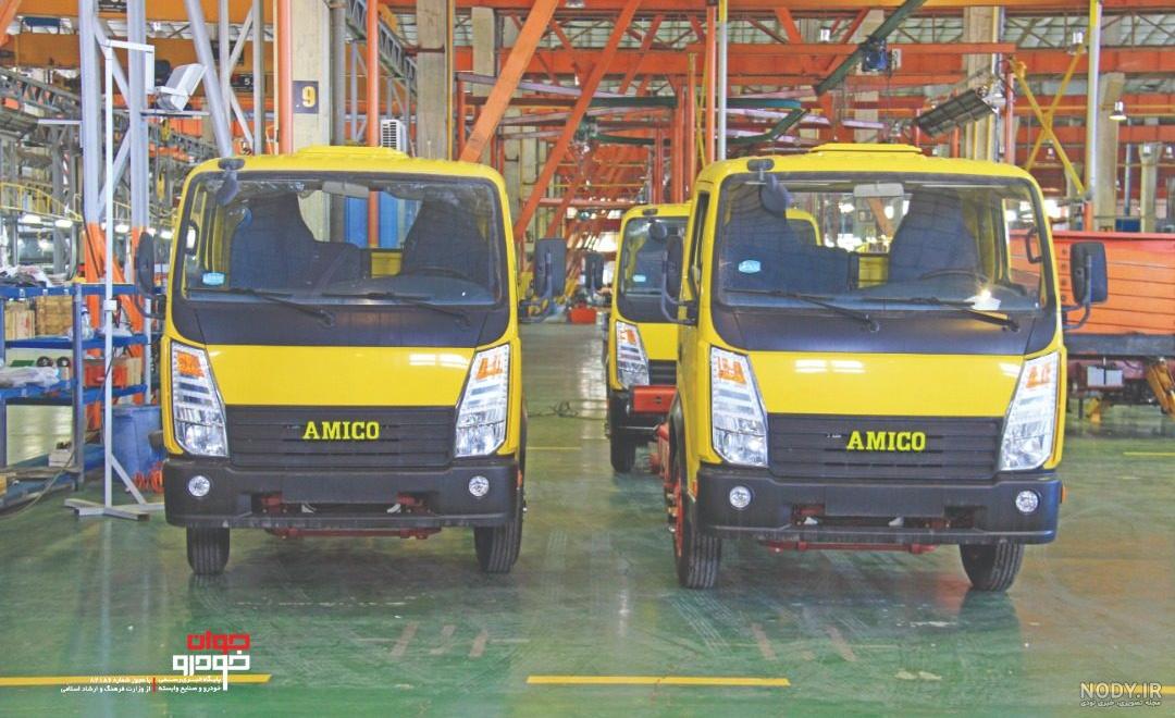 آمیکو ۵۲۰۰ اقساطی آمیکو ۵۲۰۰ اقساطی
