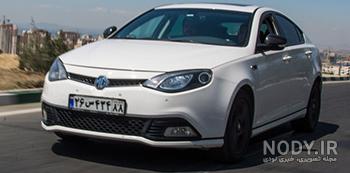 ام جی gt