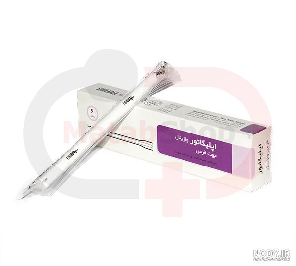 اپلیکاتور چه کاربردی دارد اپلیکاتور چه کاربردی دارد