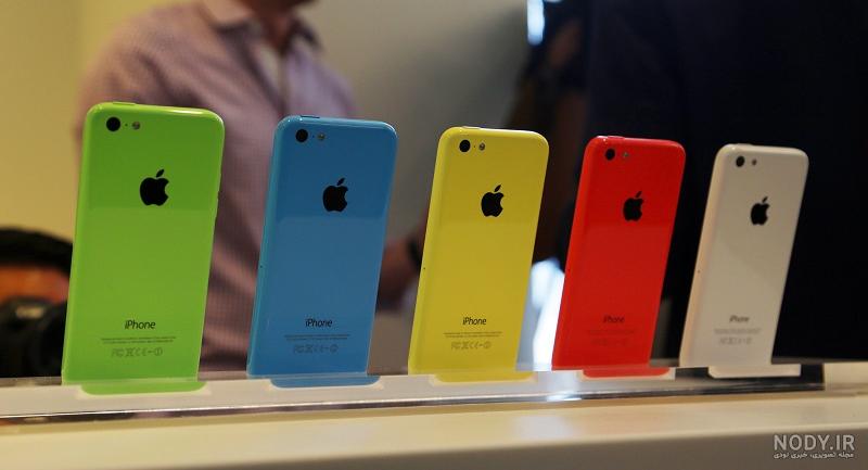 دانلود والپیپر های ios 14
