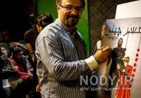 سعید خاکسار با من برقص سعید خاکسار با من برقص