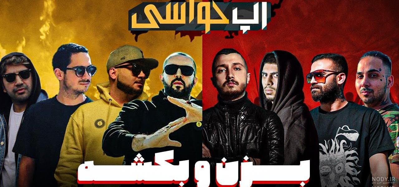 سهراب ام جی ساکن کجاست