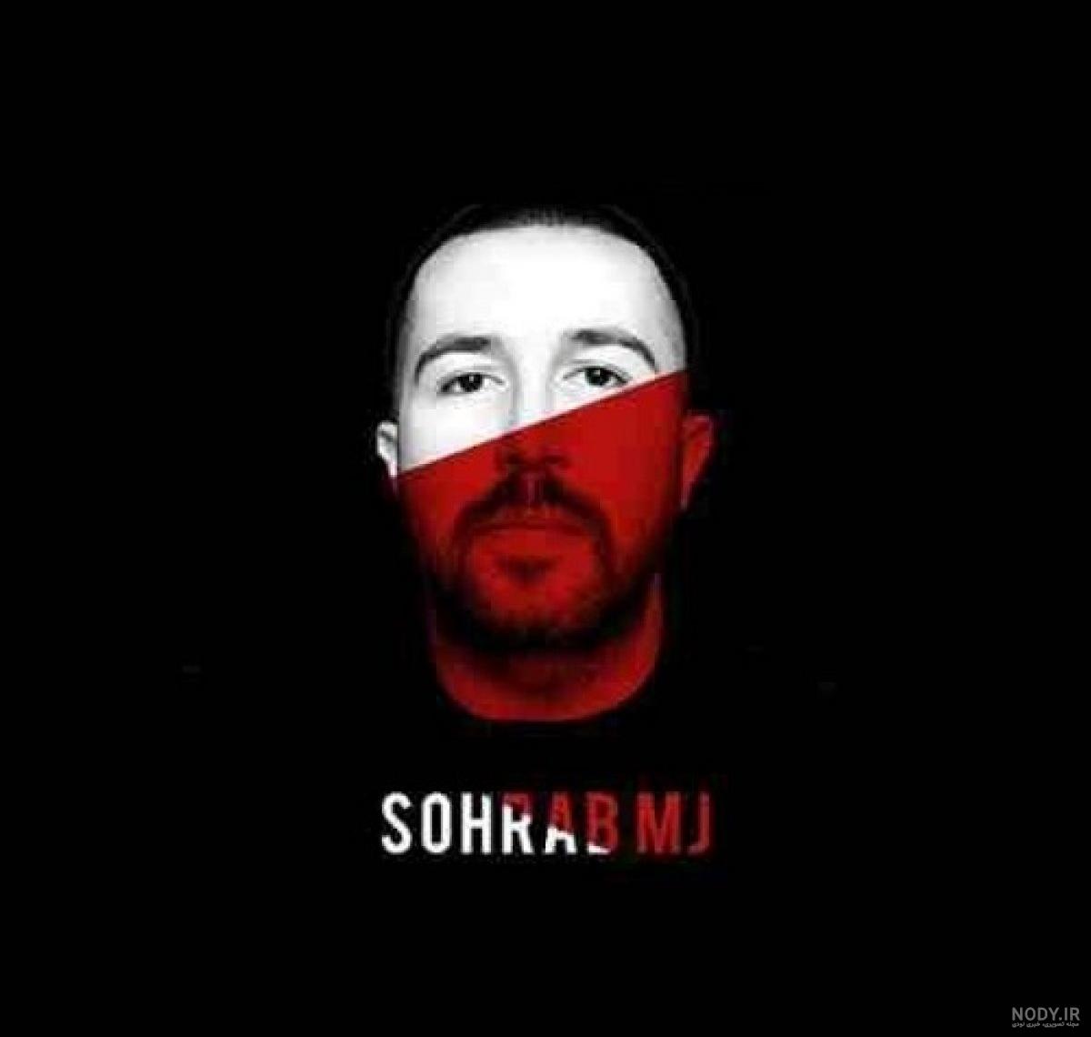 سهراب ام جی سپاه