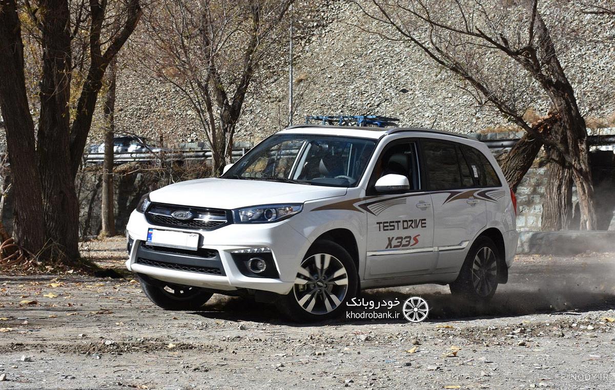 شرایط فروش اقساطی ام وی ام x55 شرایط فروش اقساطی ام وی ام x55