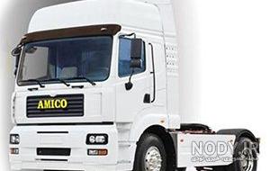 شرایط فروش اقساطی کامیونت امیکو ۱۴۰۰ شرایط فروش اقساطی کامیونت امیکو ۱۴۰۰