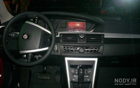 شرکت ام جی ای شرکت ام جی ای