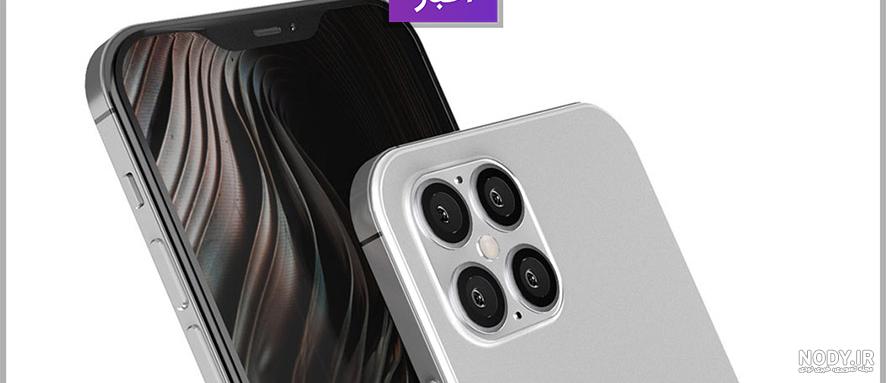 عکس آیفون 13 پرو مکس