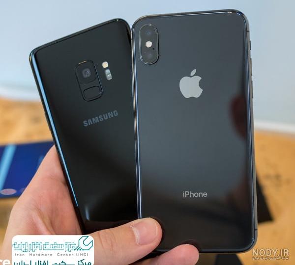 عکس اپل سامسونگ عکس اپل سامسونگ
