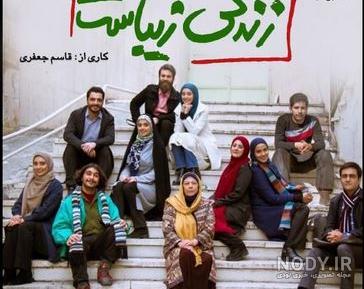 عکس جنازه حسین پناهی