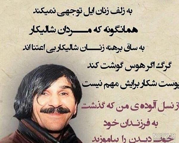 عکس حسین پناهی بازیگر