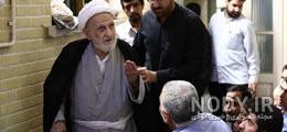 عکس زن آیت الله بهجت عکس زن آیت الله بهجت