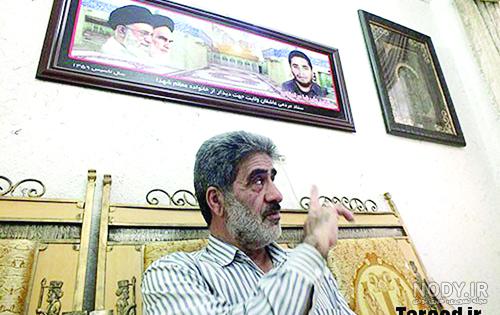 عکس قاتل وحید مرادی