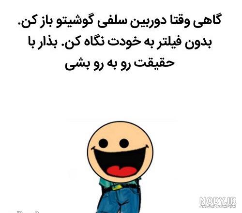 عکس ماشین خنده دار عکس ماشین خنده دار