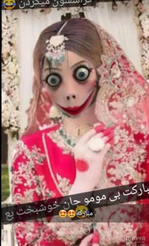 عکس ممد قلی با مو