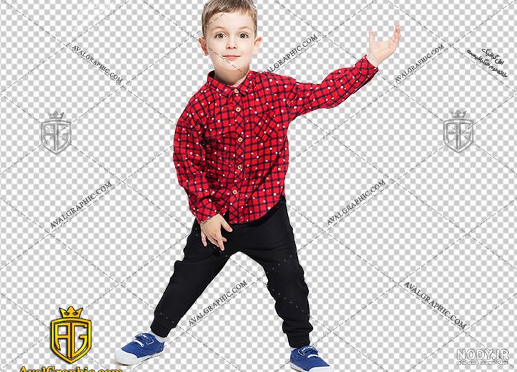 عکس پسر png
