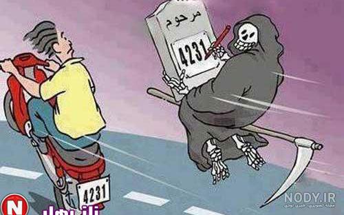 عکس چت خنده دار دخترونه عکس چت خنده دار دخترونه
