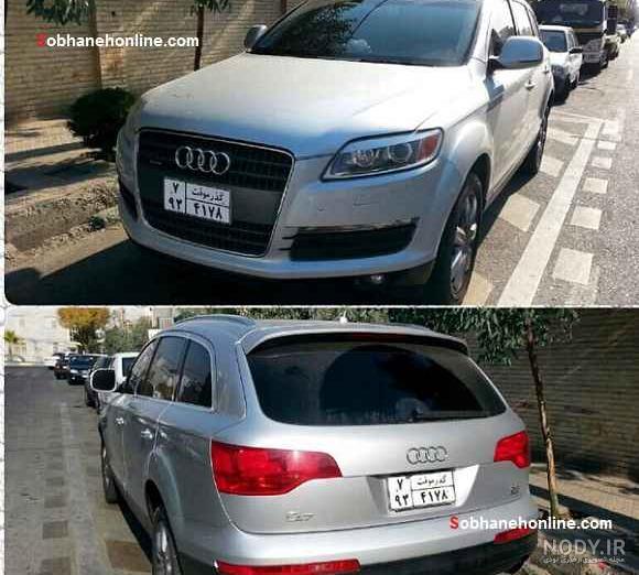 قیمت آئودی r8 در دبی قیمت آئودی r8 در دبی