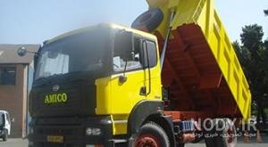 قیمت آمیکو تک کمپرسی قیمت آمیکو تک کمپرسی