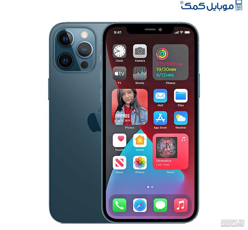 قیمت آیفون 12 128 گیگ دیجی کالا
