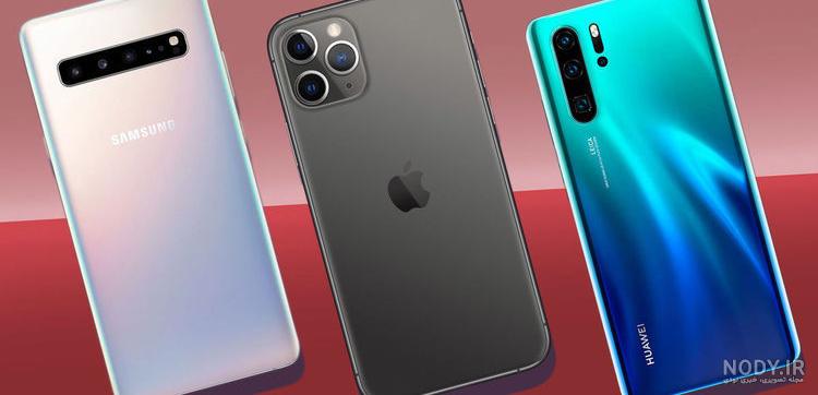 قیمت آیفون 12